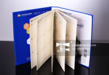 硅藻泥色卡手册
