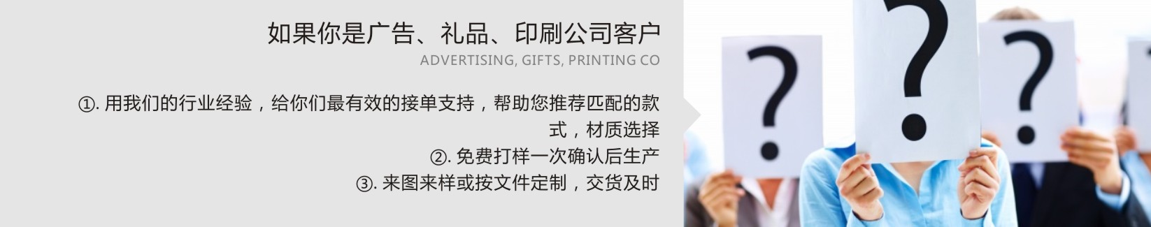 样板册色卡订制体验